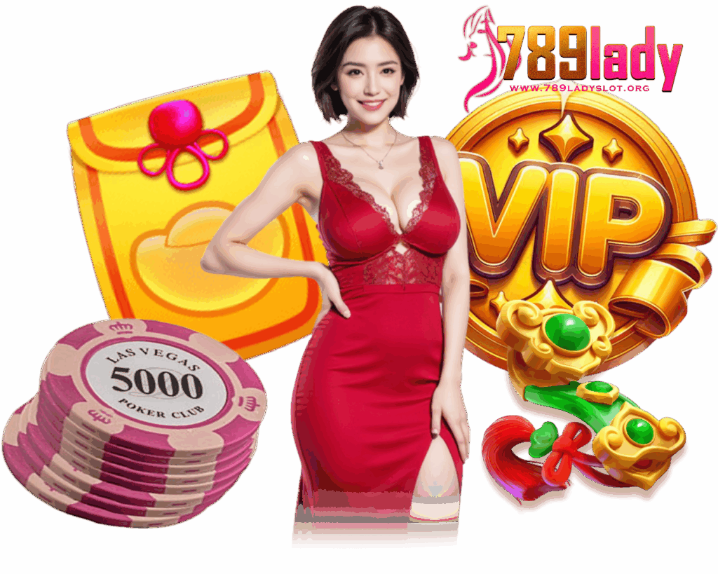 789LADYSLOT สล็อตเว็บตรง